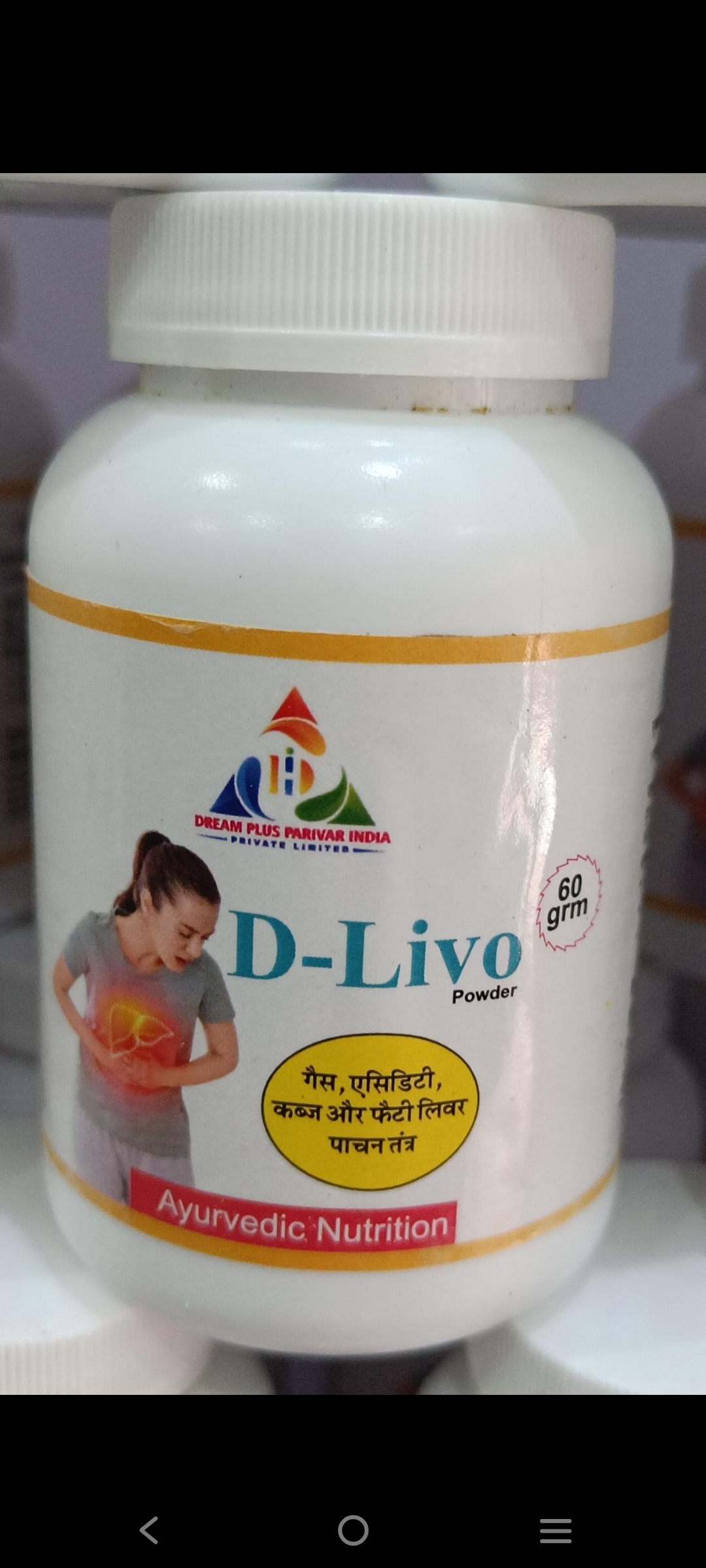 product