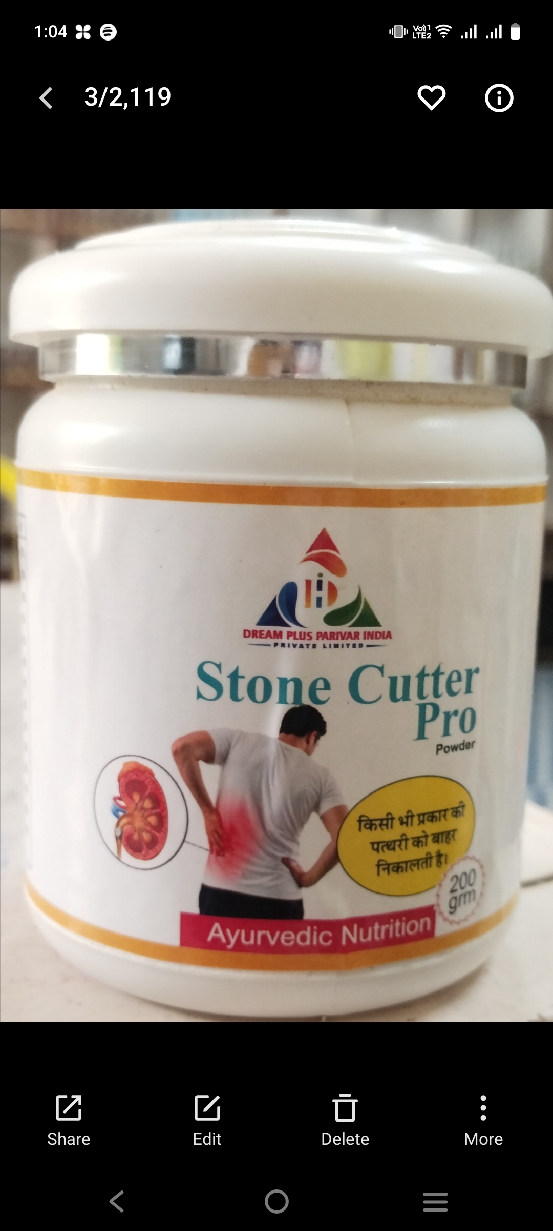 product